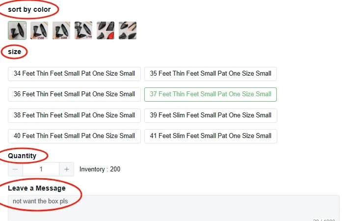 Official item options with colour, size, quantity and Leave a Message highlighted
